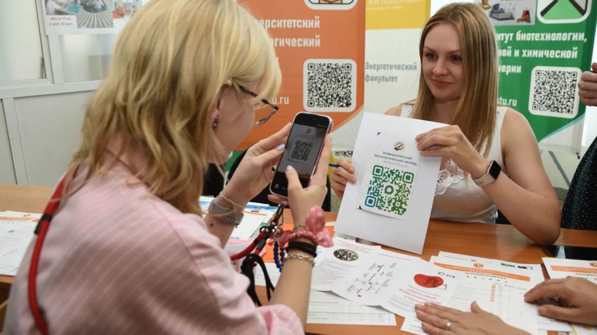 Приемная кампания на специальность "Тепловые электрические станции" в колледже АлтГТУ