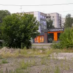 Мини-реновация с магазином: в Барнауле застроят неопрятный угол в центре города. Фото