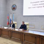 Ольга Бутенко стала председателем Совета женщин при главе Барнаула