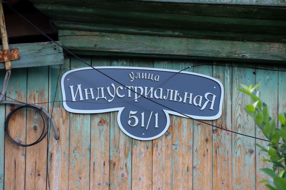 Микрорайон Осипенко в Барнауле. Июль 2026 года