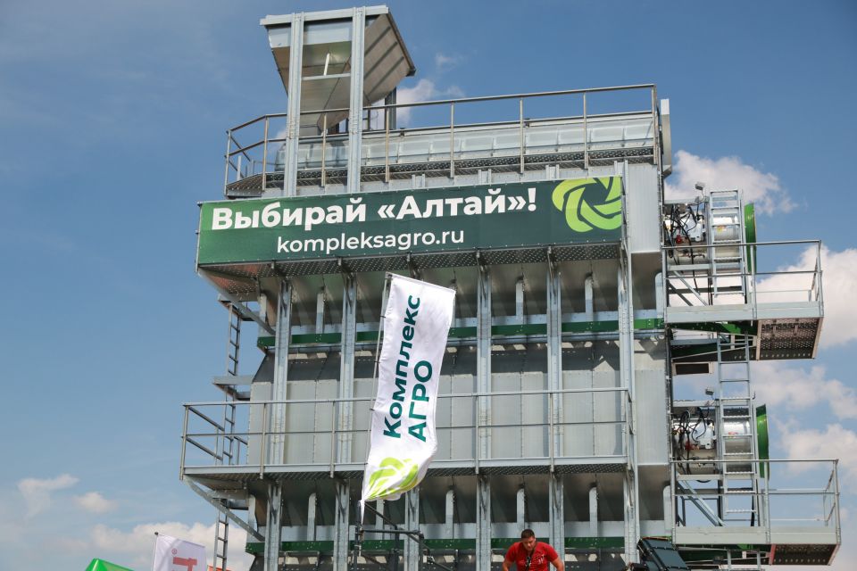 Компания "Комплекс Агро" представила новинки на Дне поля