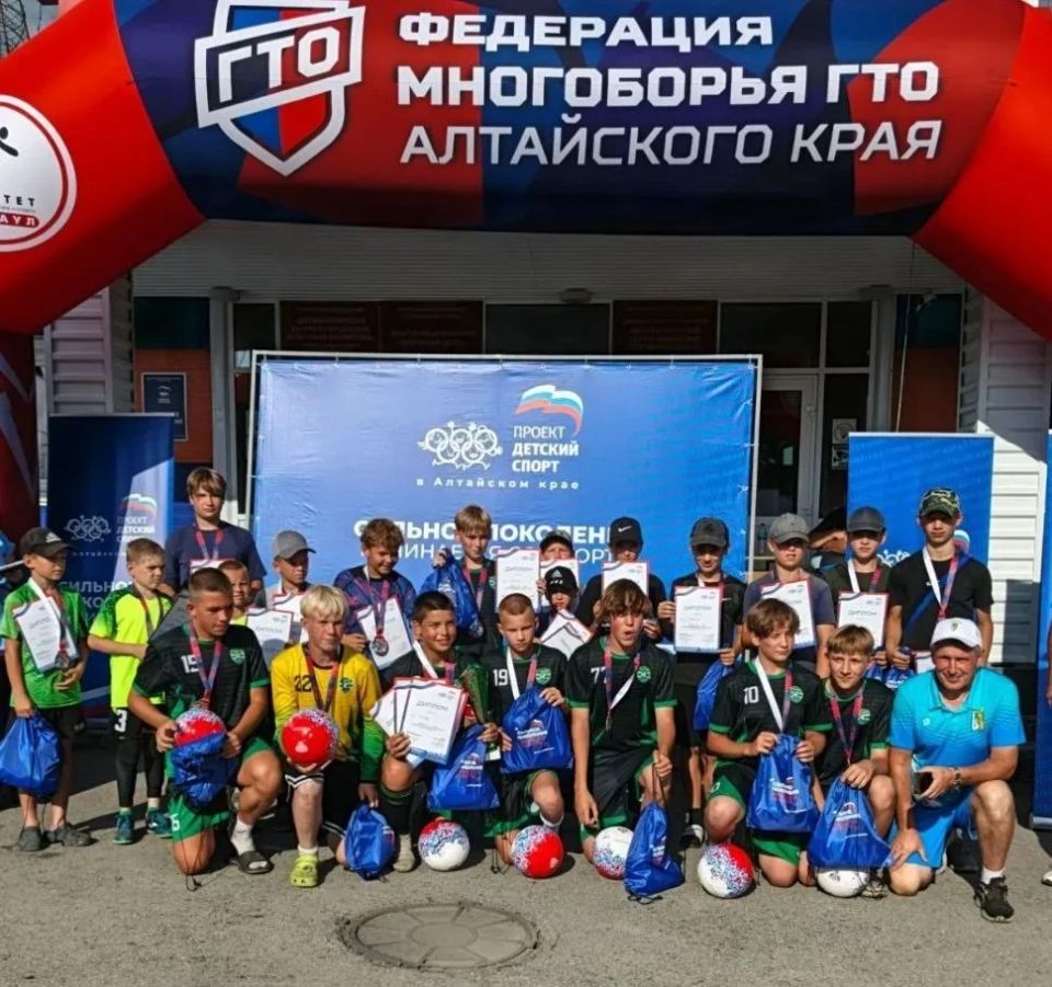 Детские спортивные фестивали пройдут летом в 30 районах Алтайского края