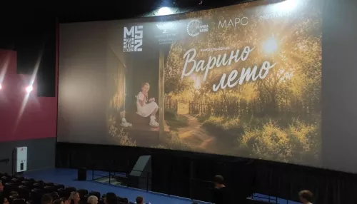 Варино лето: что за новый фильм сняли в Алтайском крае и стоит ли его смотреть