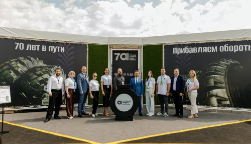 Алтайские шины в центре внимания на главной аграрной площадке страны