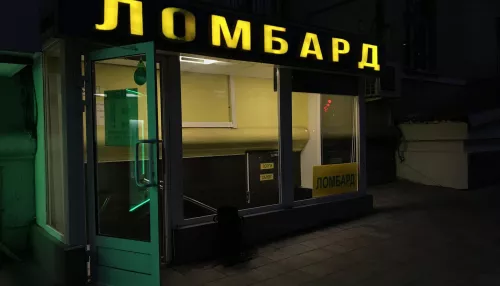 Кража на миллион: девушка из Республики Алтай обворовала ювелирный в Новосибирске