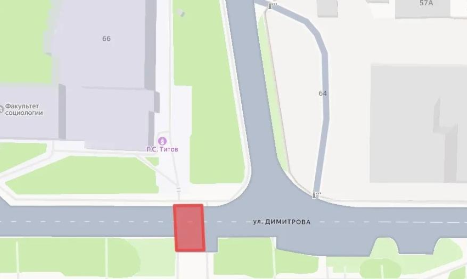 Перекрытие ул. Димитрова