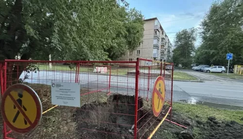 Барнаульские энергетики обнаружили повреждение на ул. Исакова и перекрыли дорогу