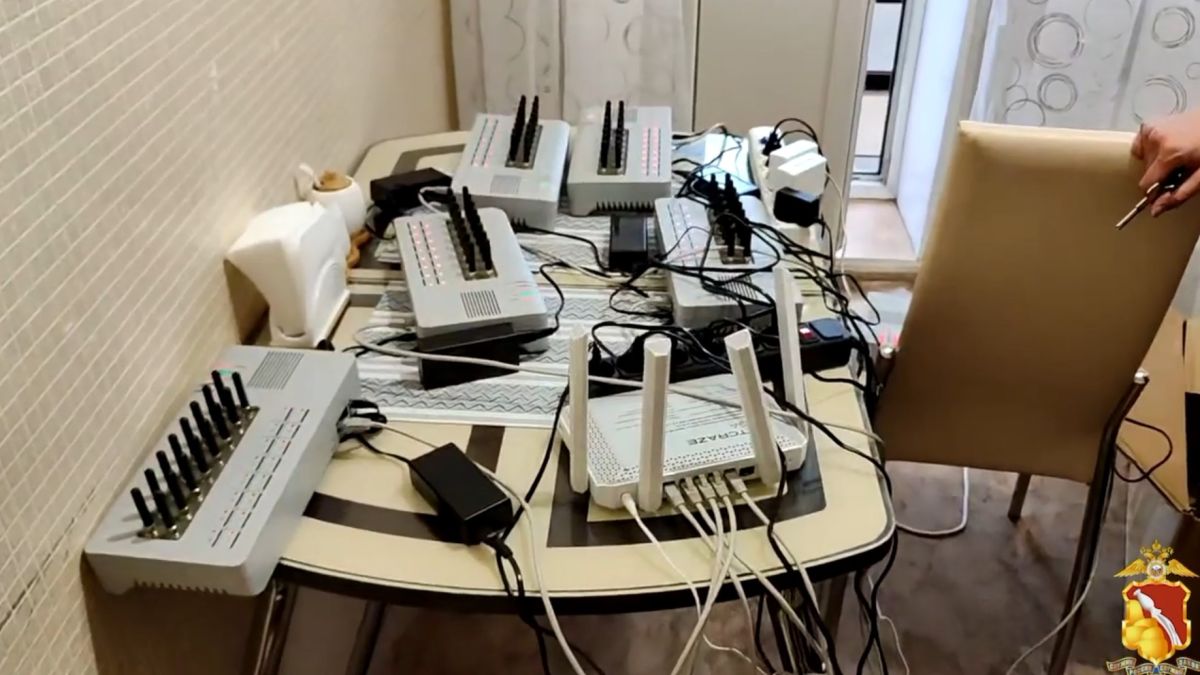 Изъятое оборудование