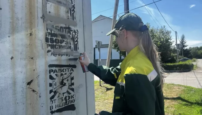 Профилактическая акция СтопНаркотик прошла в Октябрьском районе Барнаула