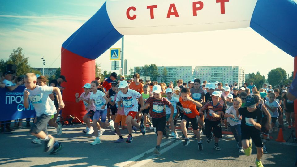 Забег "Прочный сплав"