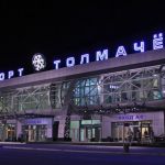 Мужчину наказали за дебош в аэропорту Новосибирска