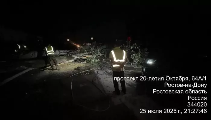 Один человек погиб, 13 пострадали: ураган века разнес Ростов-на-Дону