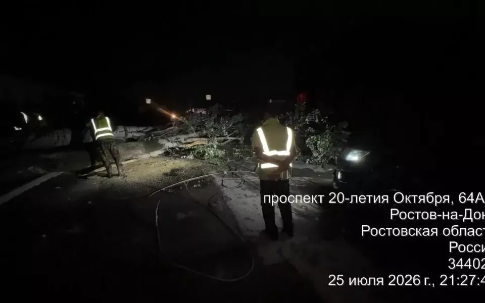 Один человек погиб, 13 пострадали: ураган века разнес Ростов-на-Дону