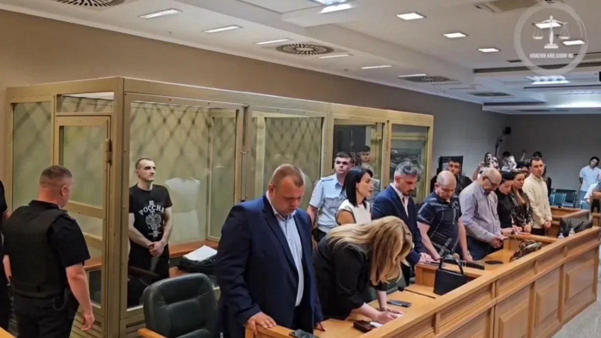 Заседание по делу об убийстве аниматоров на Кубани
