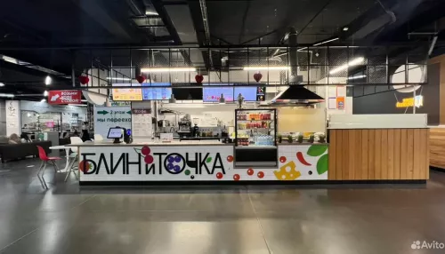 Еще одно заведение общепита продают на барнаульском Арбате