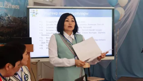 Учитель из Республики Алтай представит регион на всероссийском конкурсе