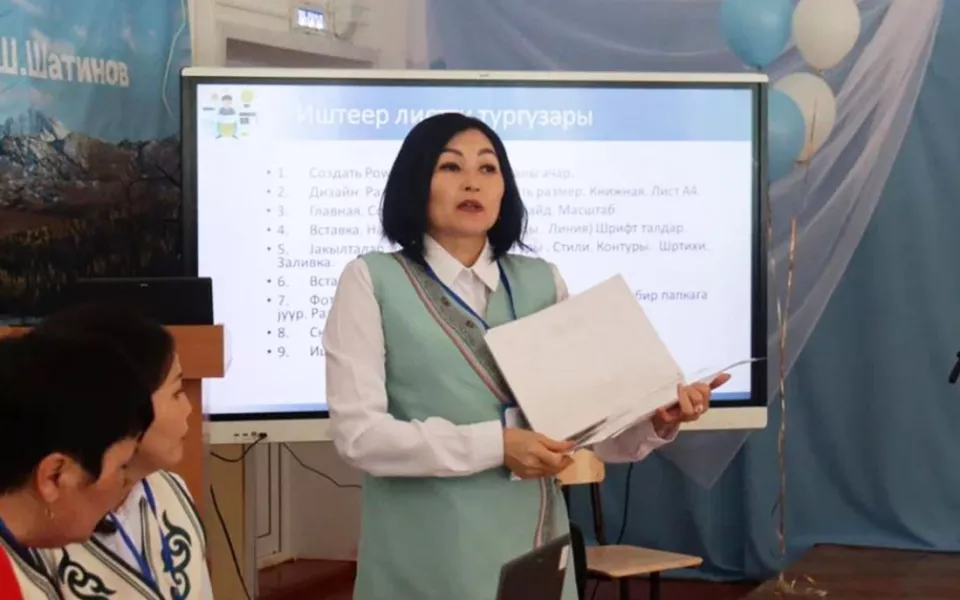 Учитель из Республики Алтай представит регион на всероссийском конкурсе