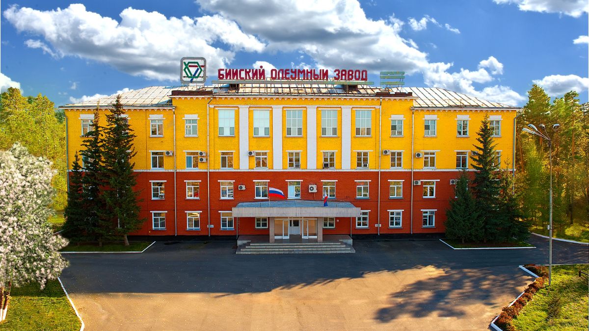 Бийский олеумный завод отмечает юбилей