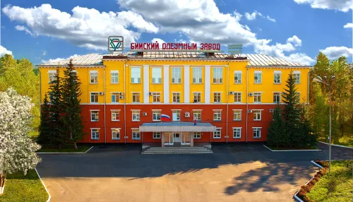 Шестьдесят лет одной большой истории: Бийский олеумный завод отмечает юбилей