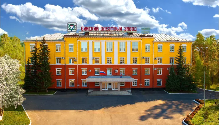 Шестьдесят лет одной большой истории: Бийский олеумный завод отмечает юбилей