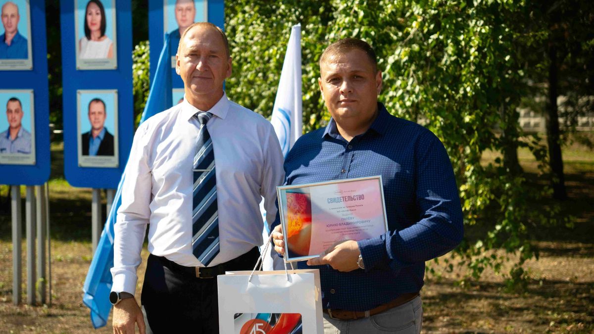 Юрий Гилев