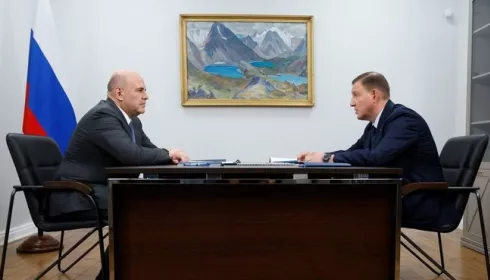 Премьер-министр Михаил Мишустин обсудил с Андреем Турчаком развитие Республики Алтай