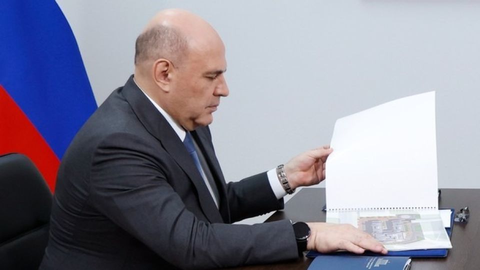 Встреча Михаила Мишустина и Андрея Турчака