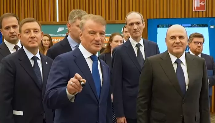 Михаил Мишустин оценил план развития курорта Манжерок