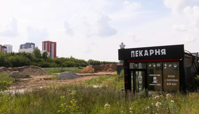 Бетонка, склад, комок пекарни: что происходит на месте под новый ЖК на краю Барнаула