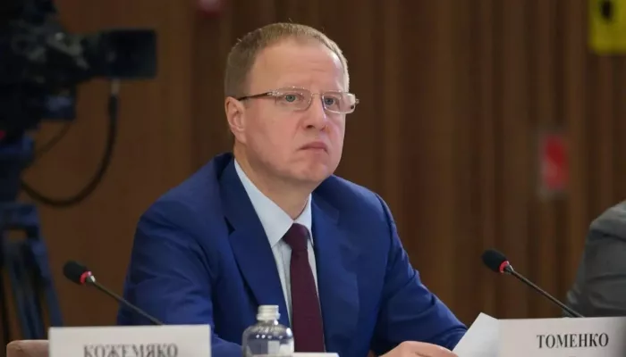 Виктор Томенко представил премьер-министру России результаты развития туризма в крае