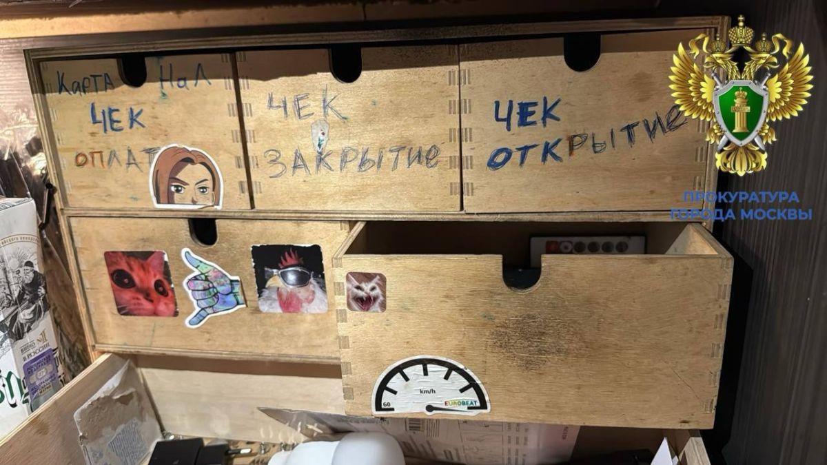 Семь человек будут судить за мошенничество при организации фиктивных свиданий