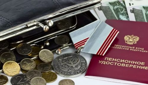 ПФР назвал случаи, когда россиян могут лишить части пенсии