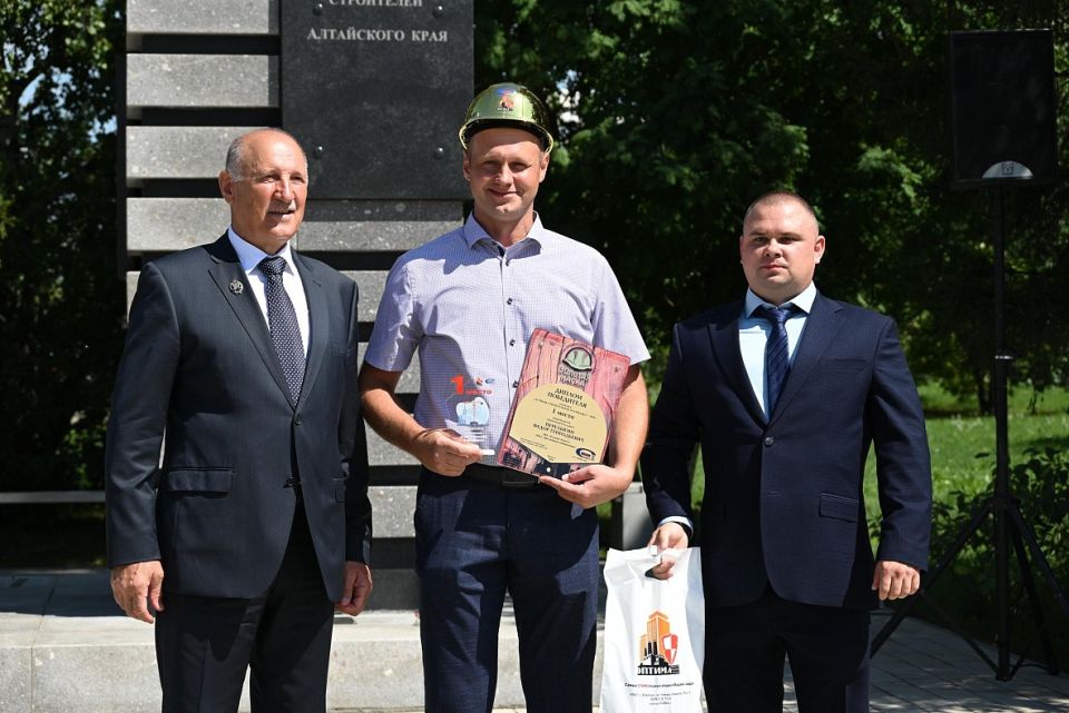 Торжественное мероприятие в честь строителей Алтайского края