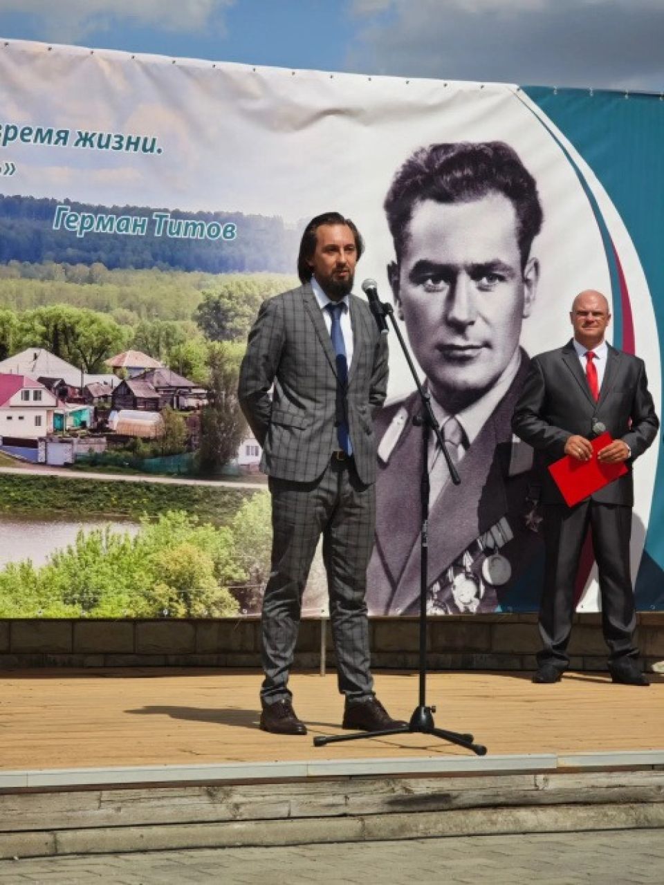 В селе Полковниково Косихинского района состоялись главные мероприятия космической недели "Ближе к звездам"