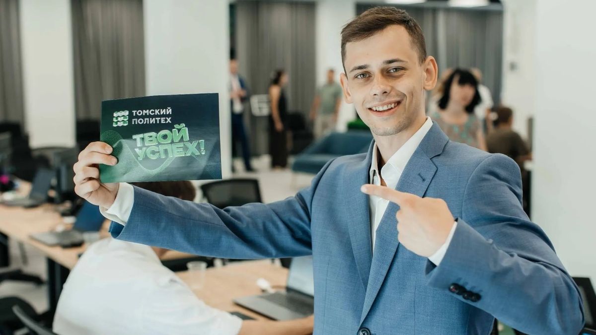 В Томском политехе продолжается прием заявлений на платные места