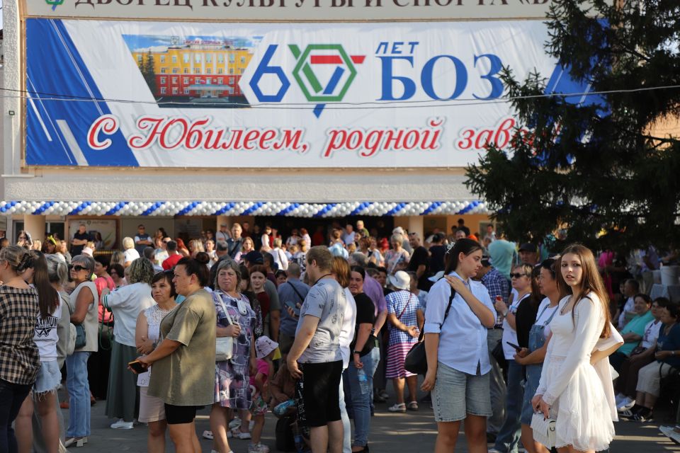 Юбилей Бийского олеумного завода