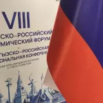 Новые проекты и перспективы: Алтайский край расширяет партнерство с Киргизией