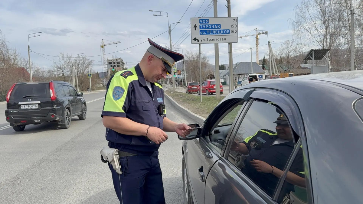 Автоинспектор