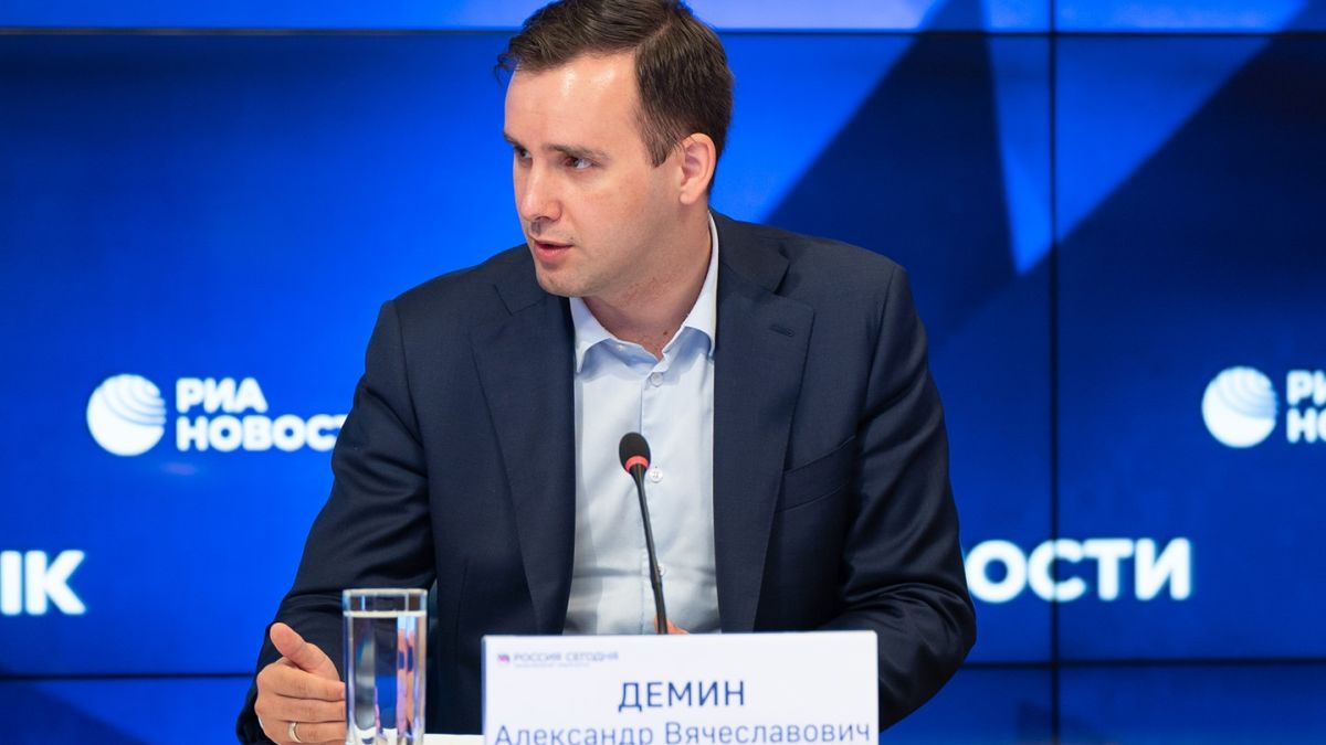 Александр Демин