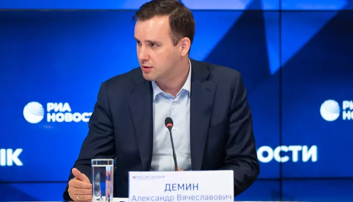 Депутат от Новых людей Александр Демин представил манифест по укреплению экономики