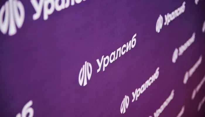 Прибыль Банка Уралсиб за первое полугодие составила 8 млрд рублей
