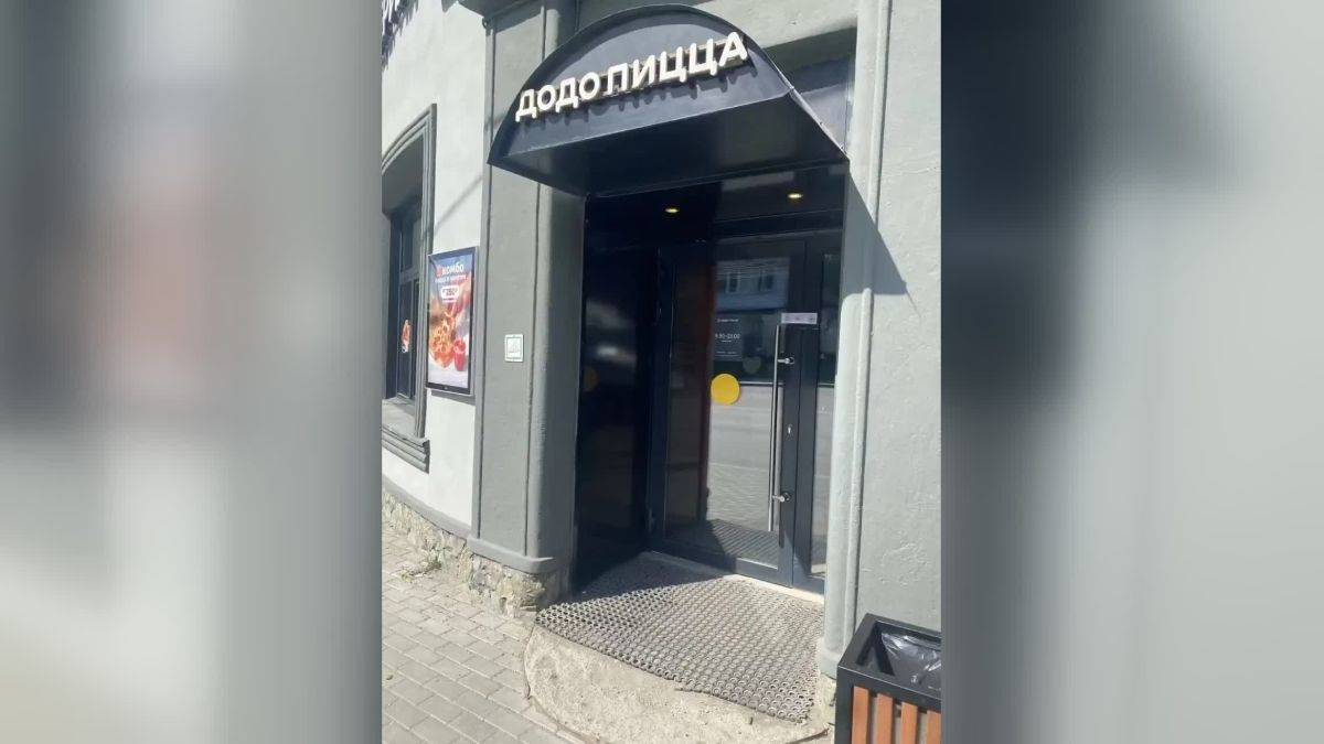 Суд приостановил работу ресторана "Додо Пицца" в Горно-Алтайске