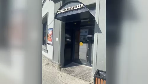 Суд приостановил работу ресторана известной сети в Горно-Алтайске из-за нарушений