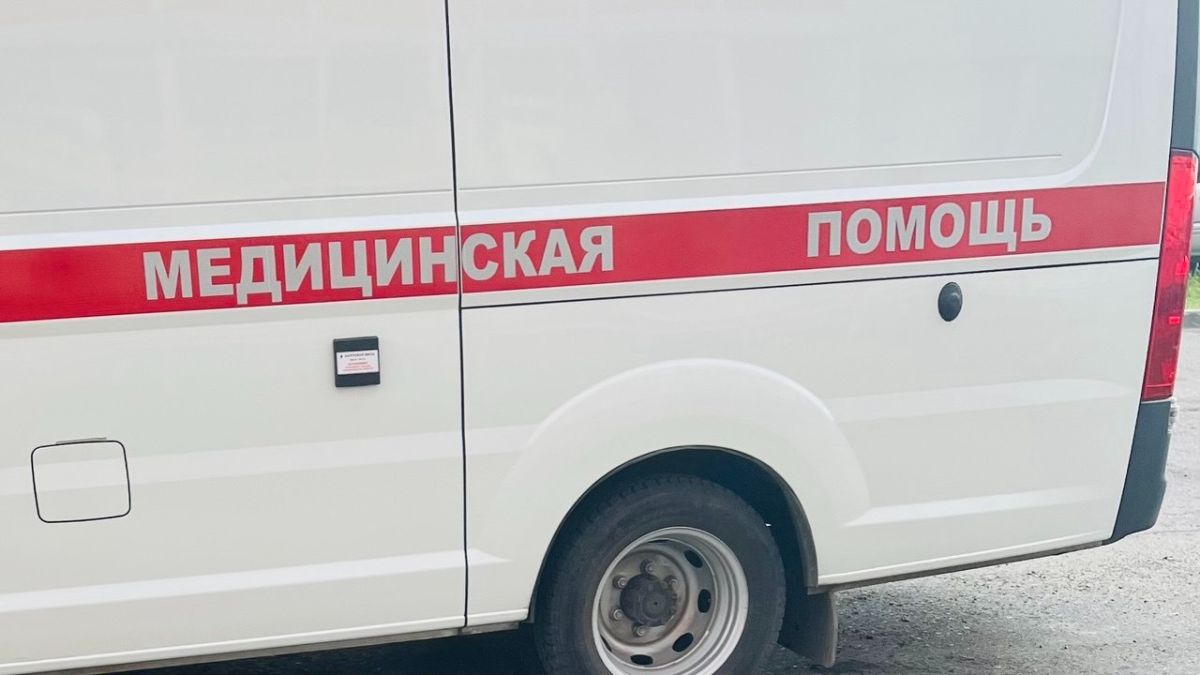 Скорая помощь