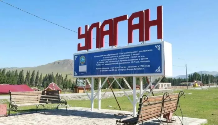 В Улаганском районе Республики Алтай обсудили будущее архитектурного кода региона