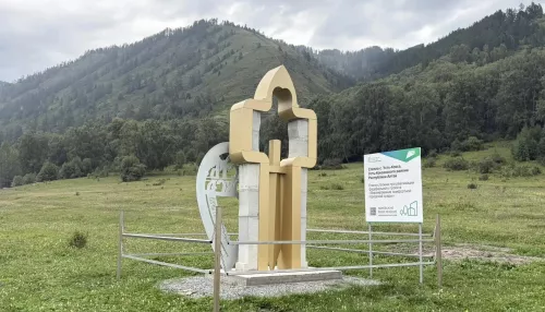 В Республике Алтай на въезде в село Усть-Кокса появилась новая стела