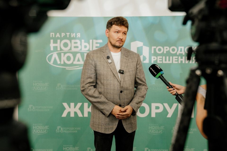 Максим Банных