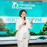 Касается каждого жителя страны : ЖКХ-форум Новых людей прошел в Барнауле