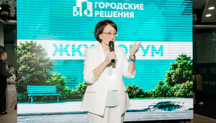 Касается каждого жителя страны : ЖКХ-форум Новых людей прошел в Барнауле