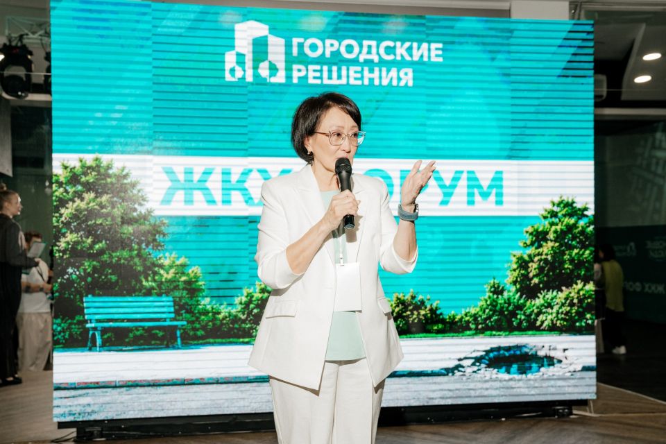 Сардана Авксентьева